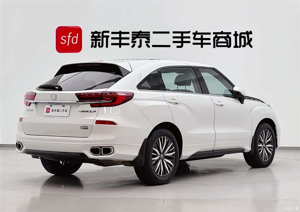 Honda Avancier, 2023 все фото