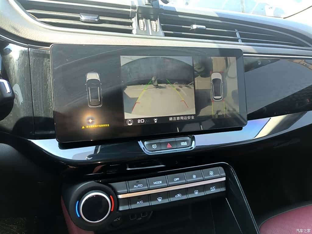 DongFeng AX7, 2022 13