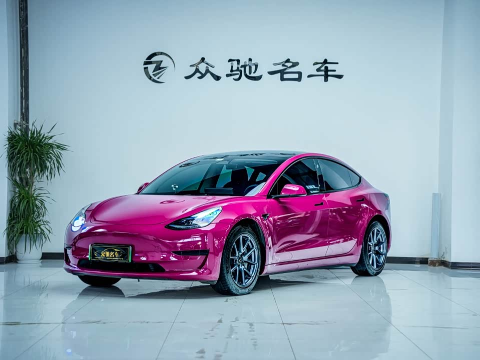 Autohome Chongqing Autohome Chongqing