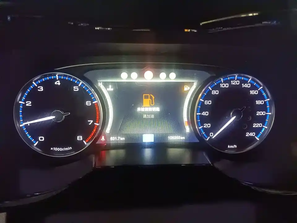 Trumpchi Trumpchi GS8