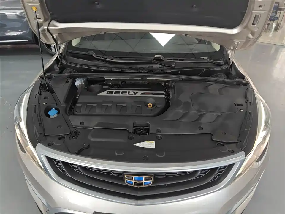Geely Emgrand GS