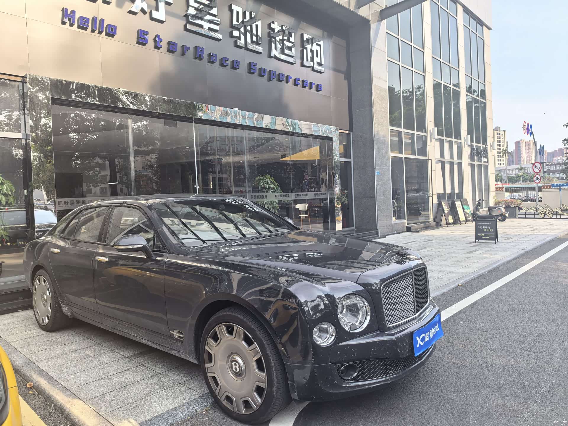 Bentley Mulsanne, 2021 2