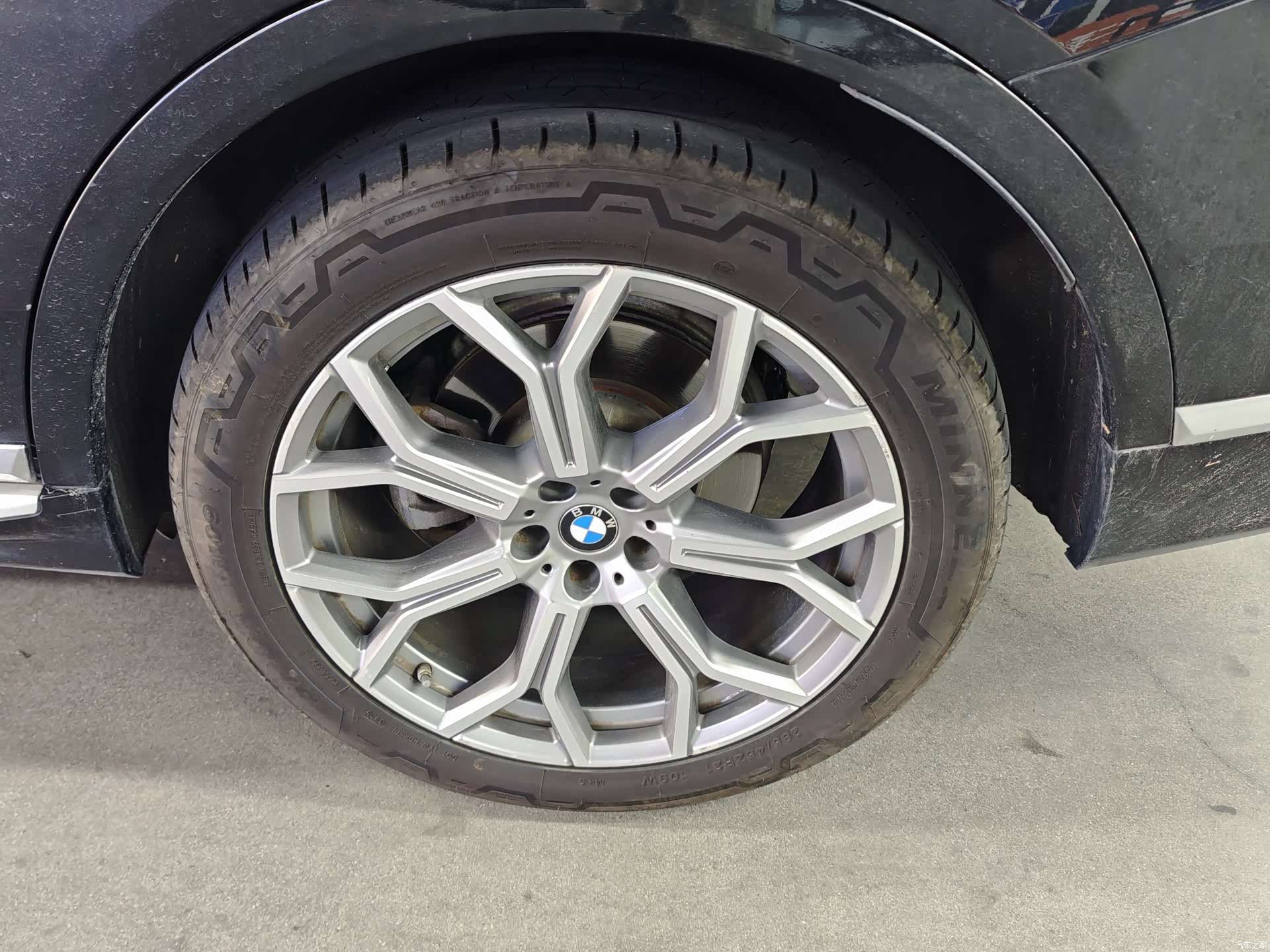 BMW X7, 2020 3