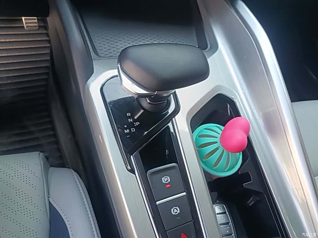 Geely Preface, 2022 14