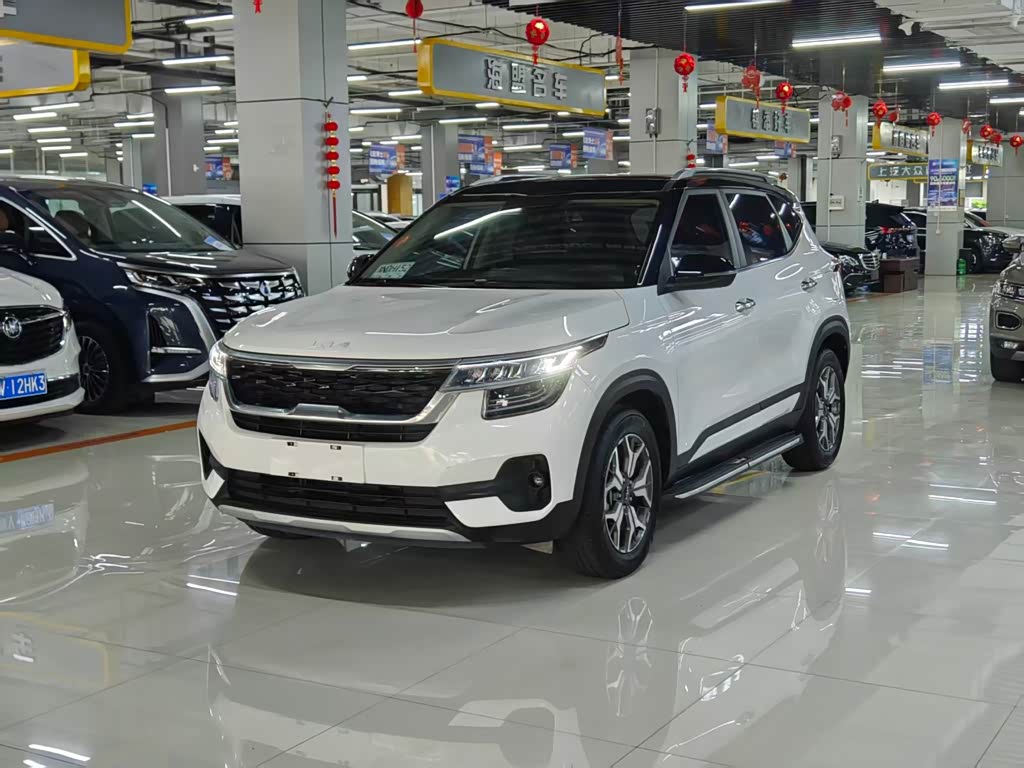 Kia KX3