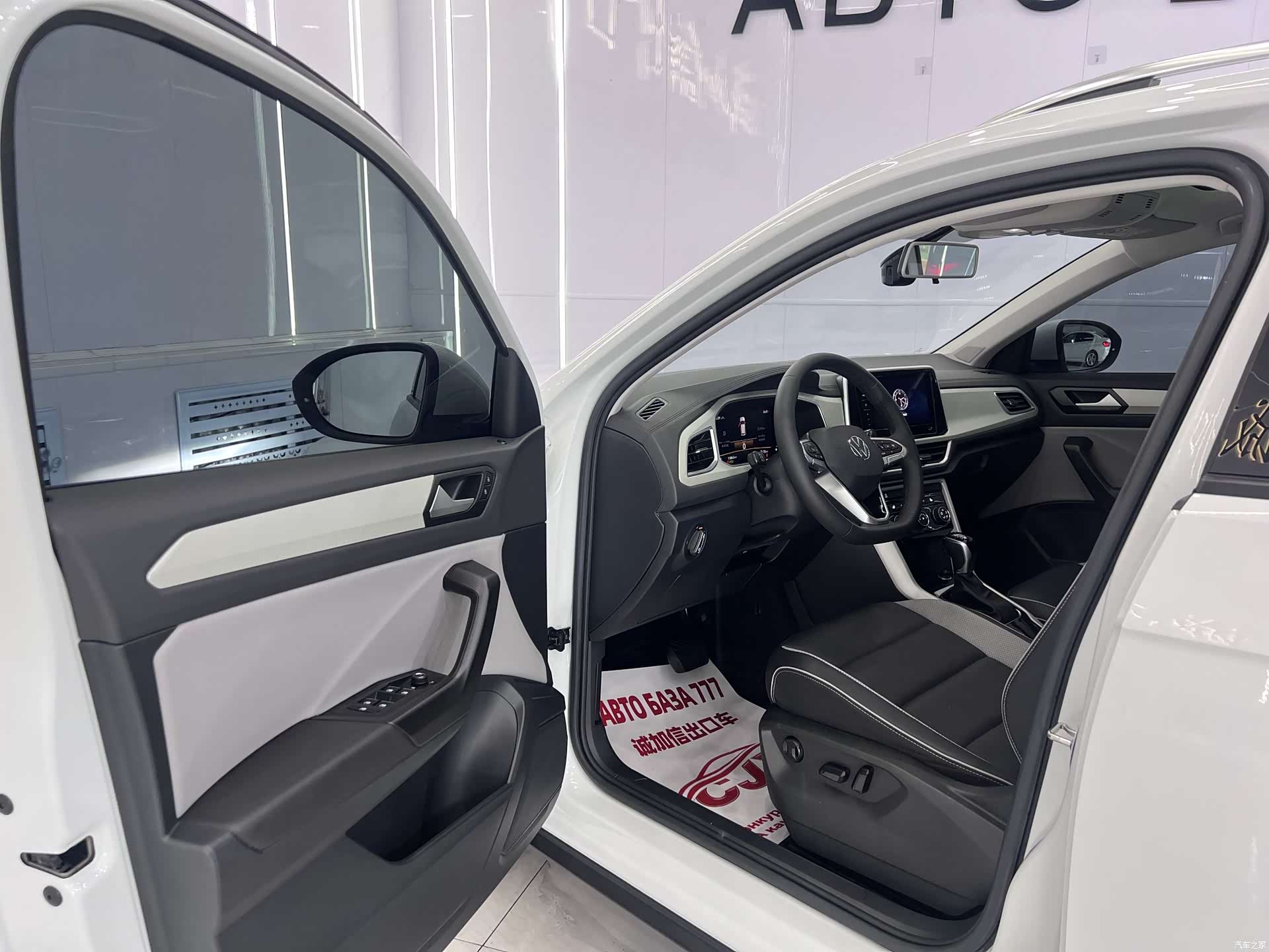 Volkswagen T-ROC, 2024 7