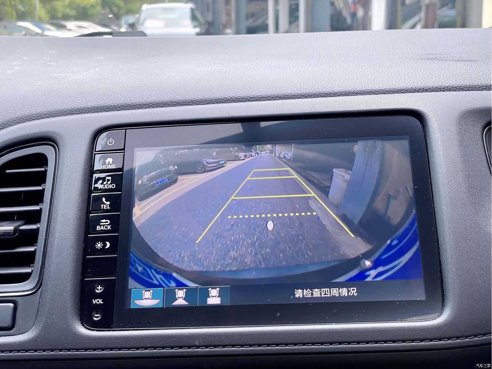 Honda Vezel, 2020 13