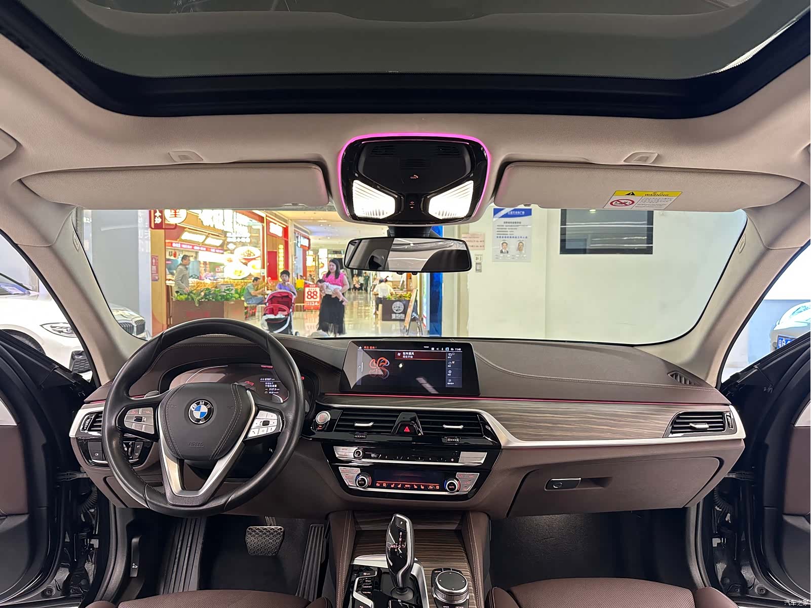 BMW 5 Series, 2020 22