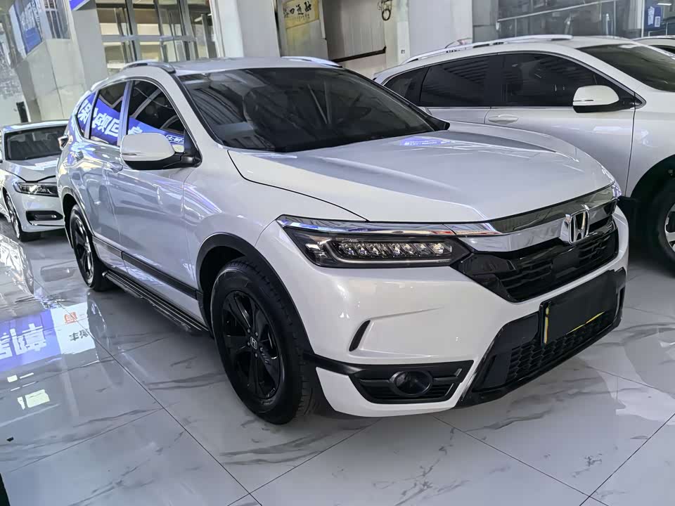 Honda Hao Ying Honda Hao Ying
