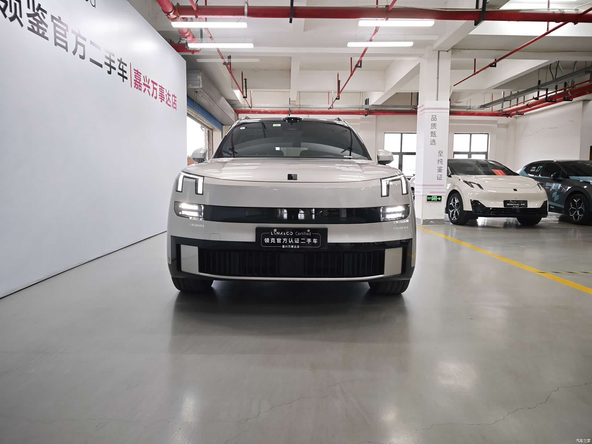 Lynk & Co 02, 2025 2