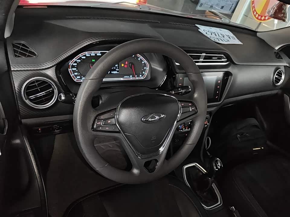 Chery Tiggo 3x Chery Tiggo 3x