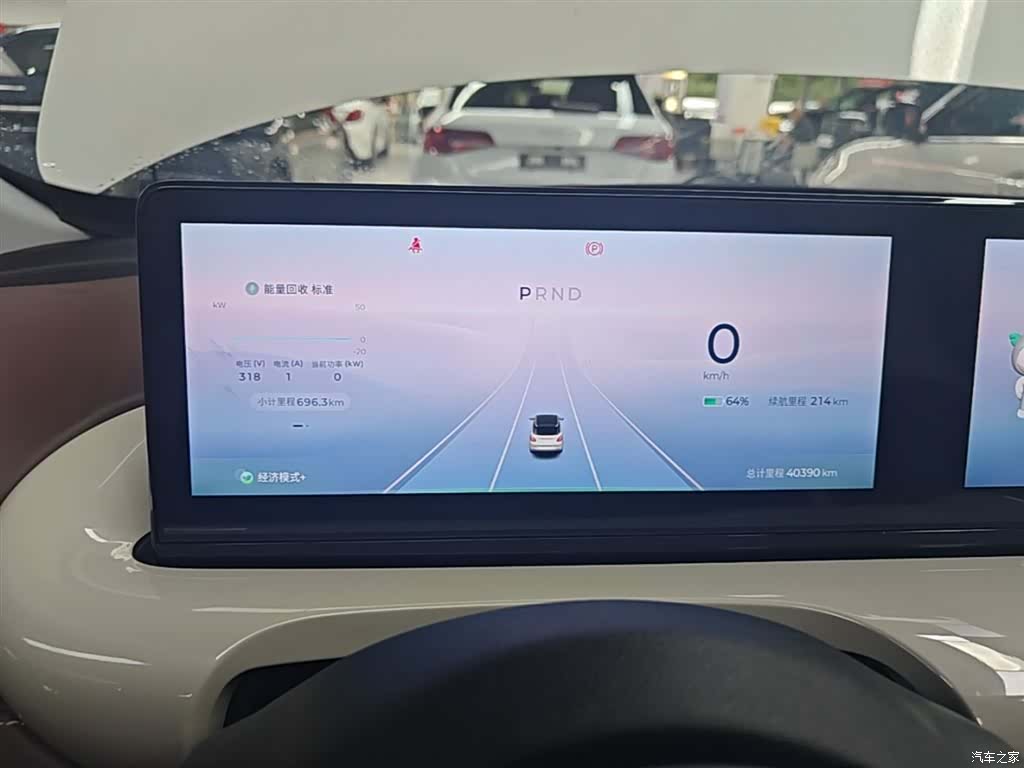 Wuling Bingo, 2024 12