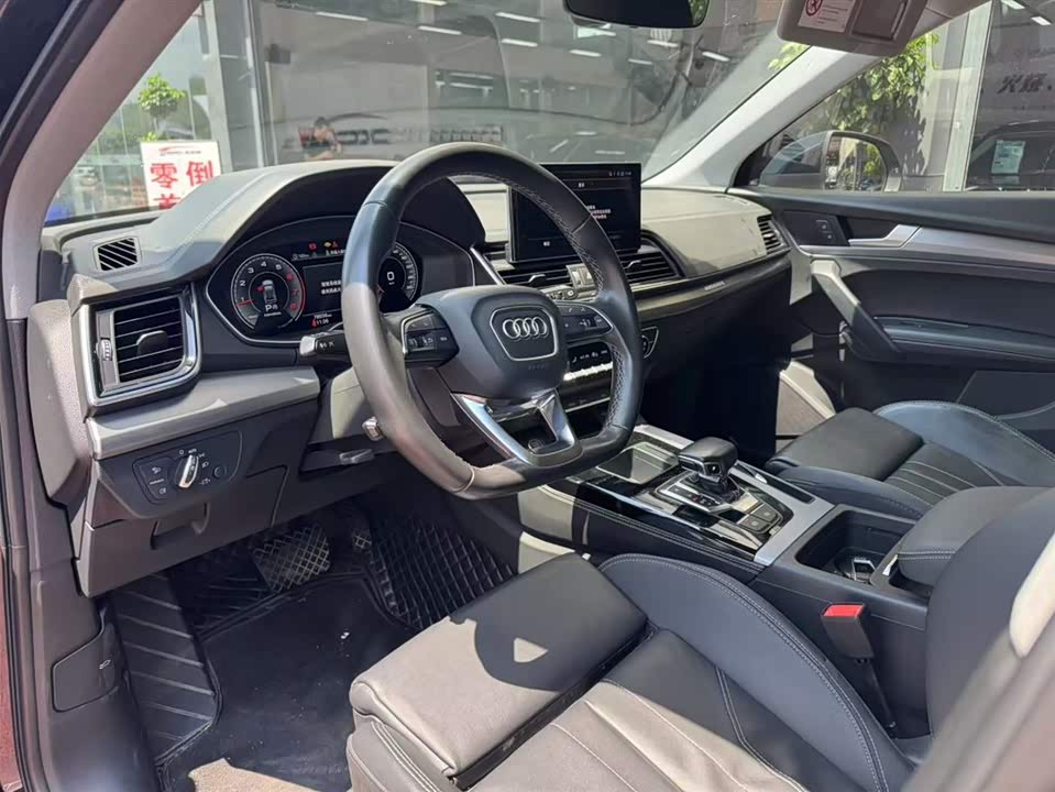 Audi Q5L