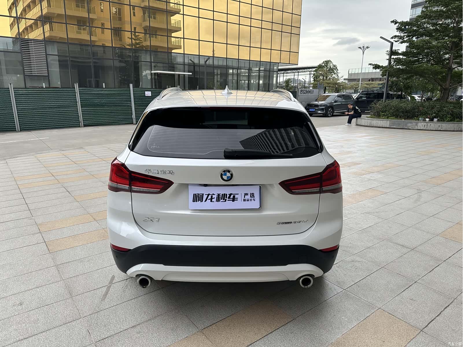 BMW X1, 2023 все фото