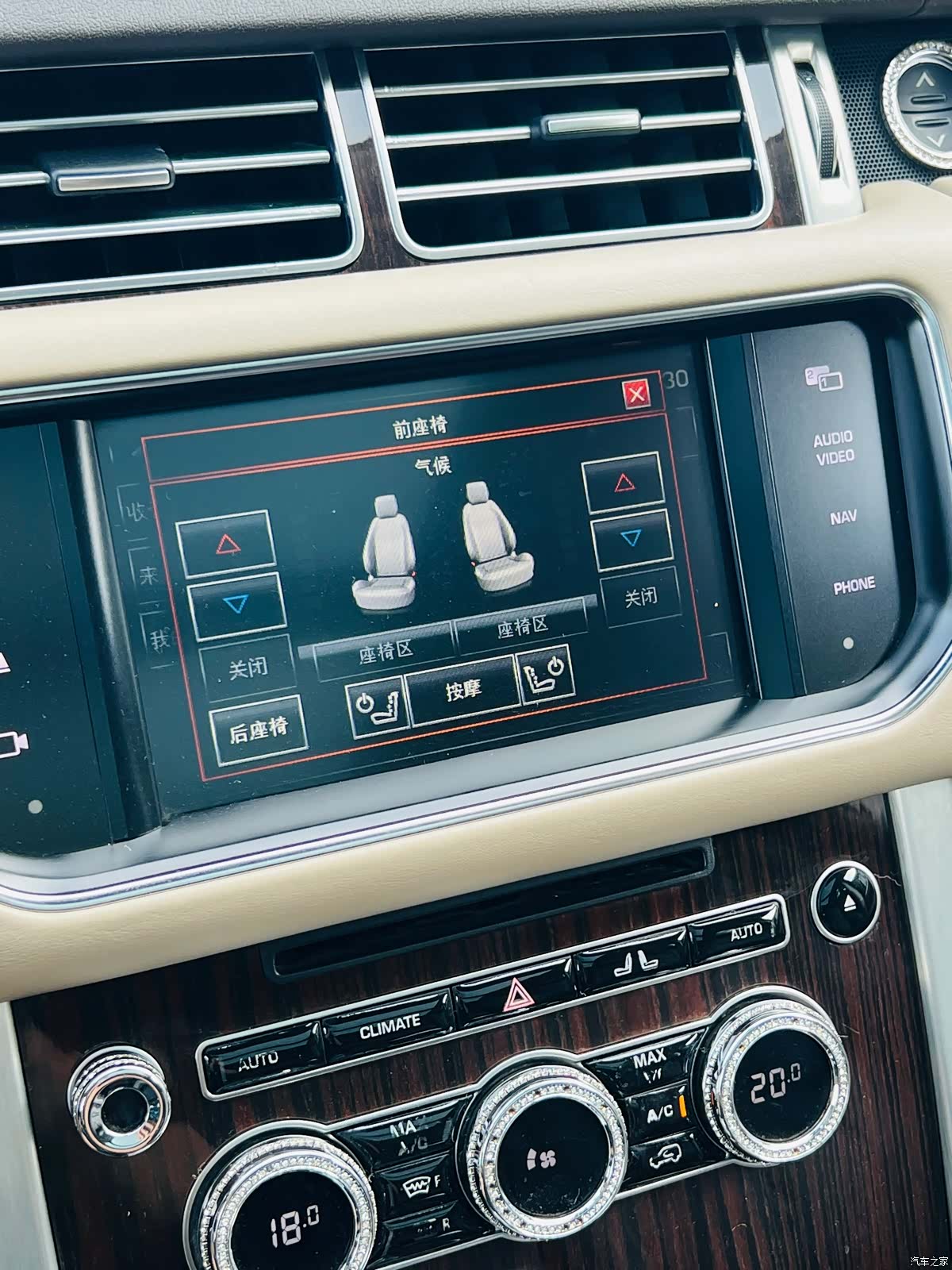 Land Rover Range Rover, 2014 15