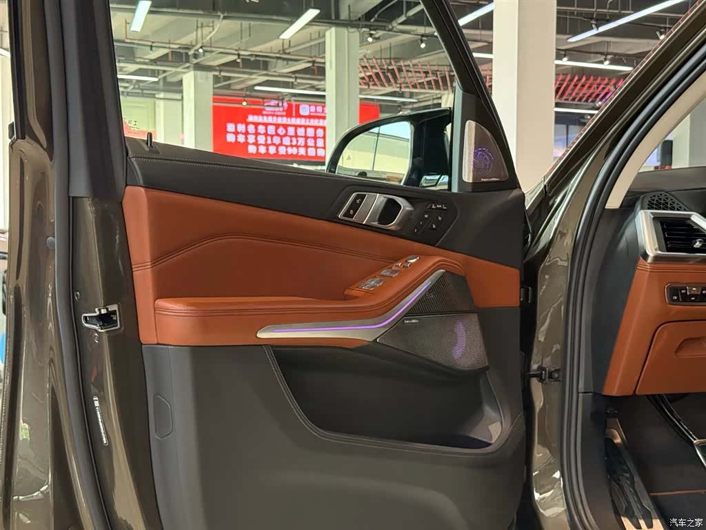 BMW X7, 2023 27