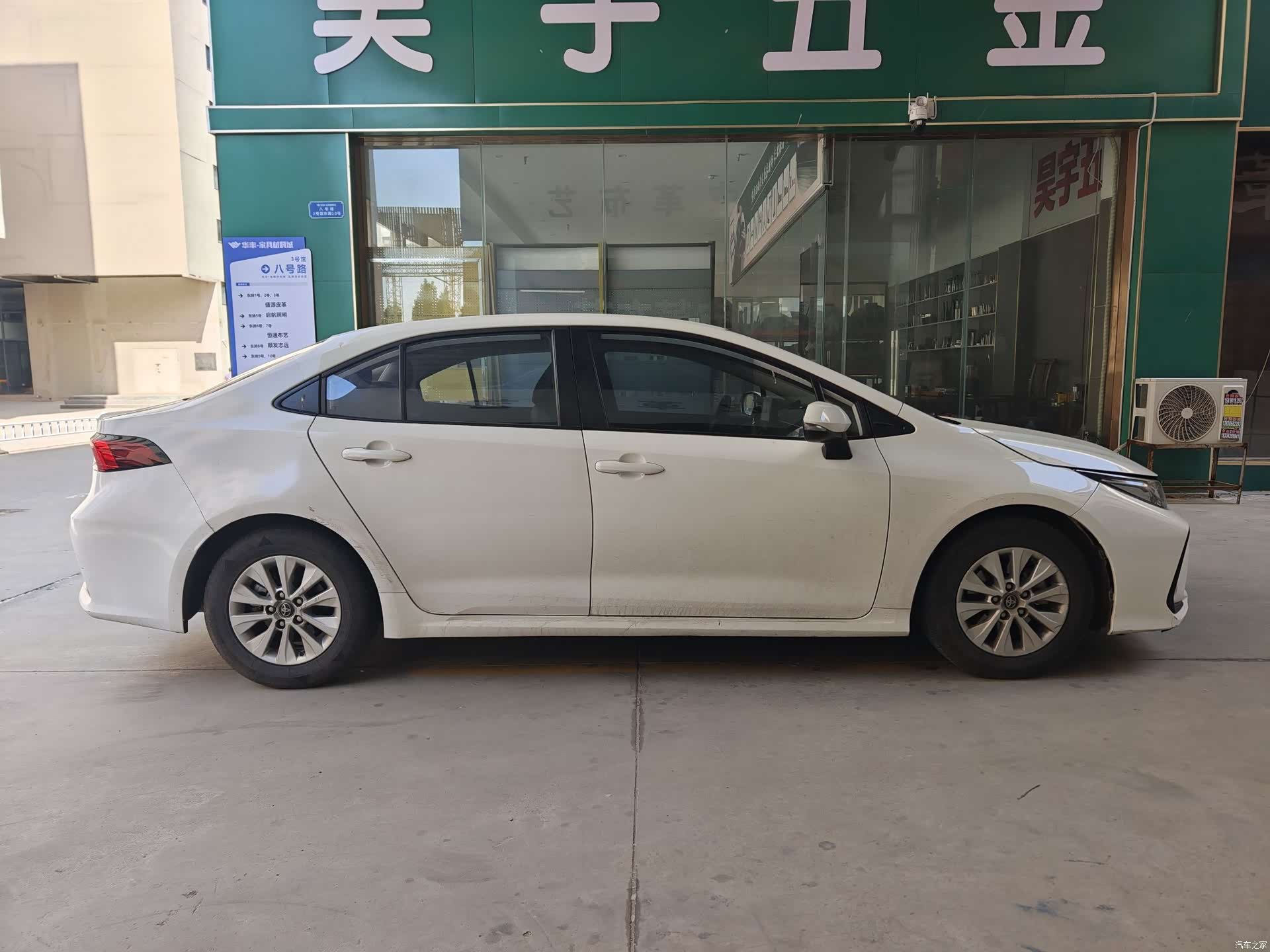 Toyota Corolla, 2023 8