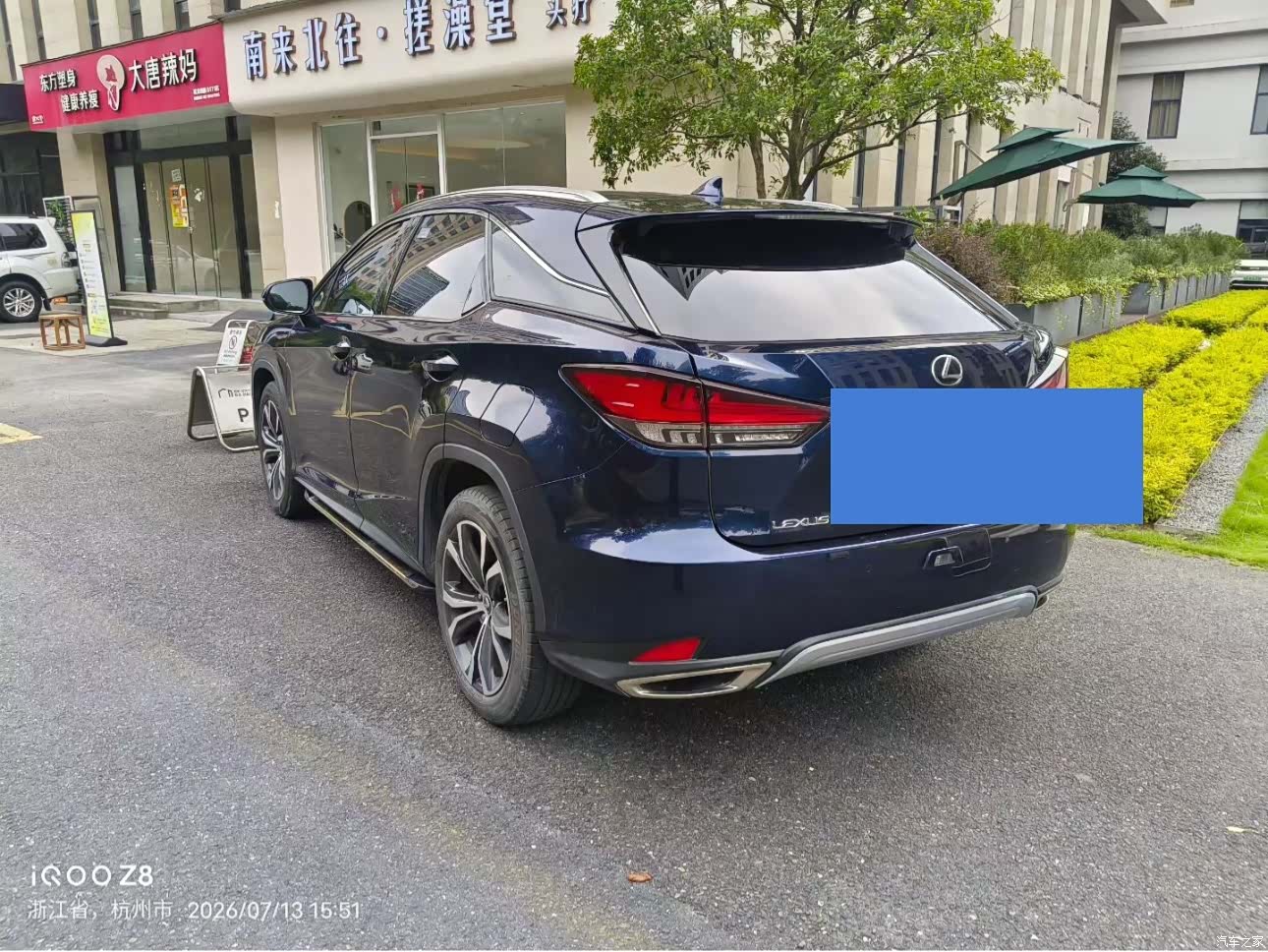 Lexus RX, 2019 6