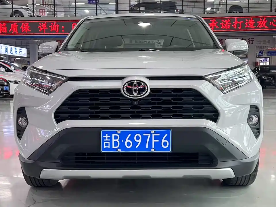 Toyota RAV4 Rongfang