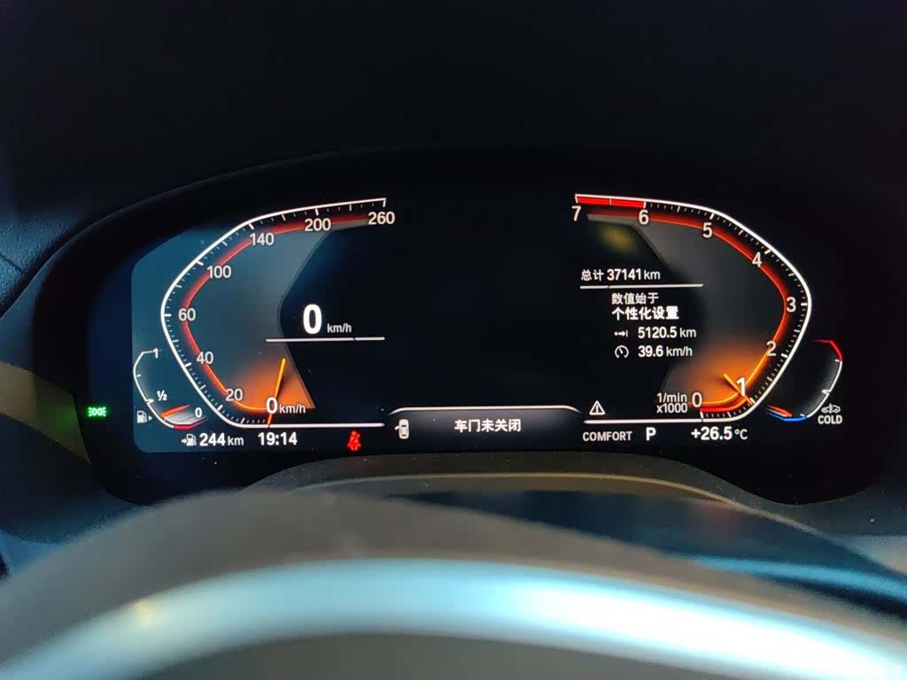 BMW X3, 2021 12