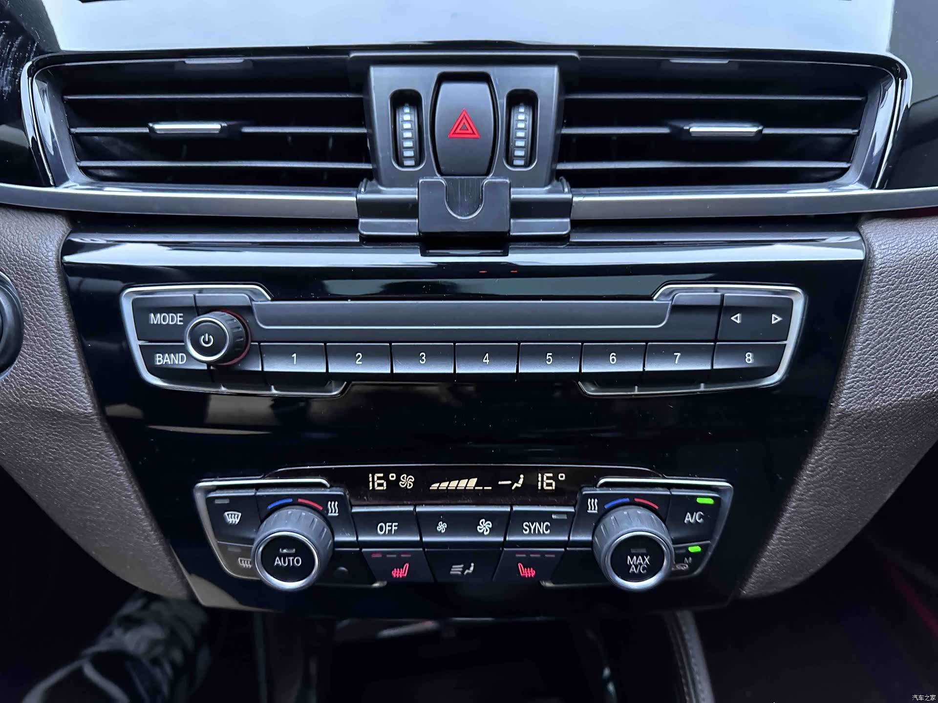 BMW X1, 2023 13