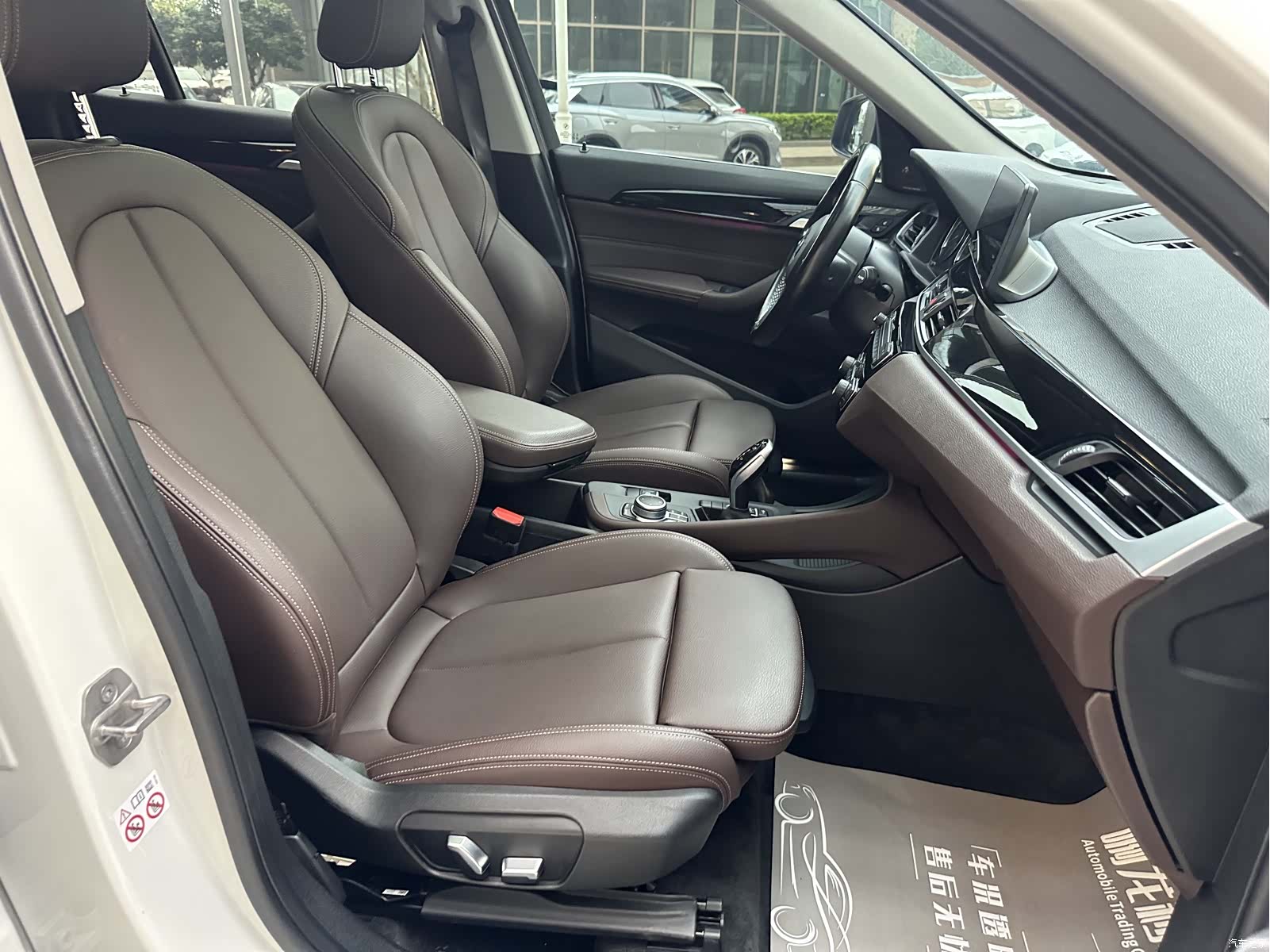 BMW X1, 2023 19