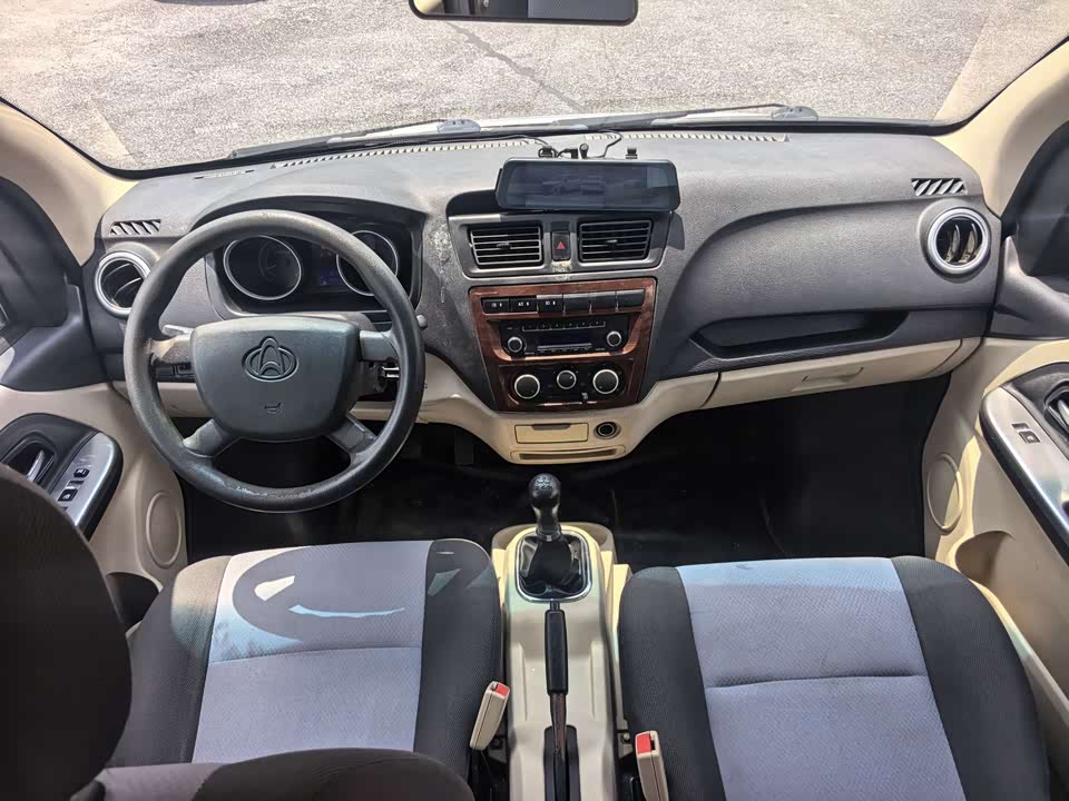 Changan Kaicheng Changan Ruixing M80