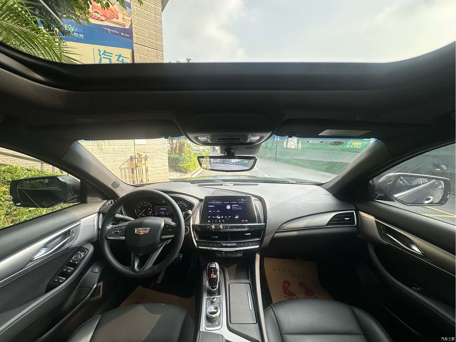 Cadillac CT5, 2020 16