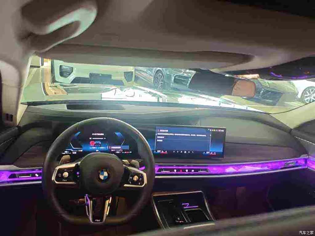 BMW 7 Series, 2025 9