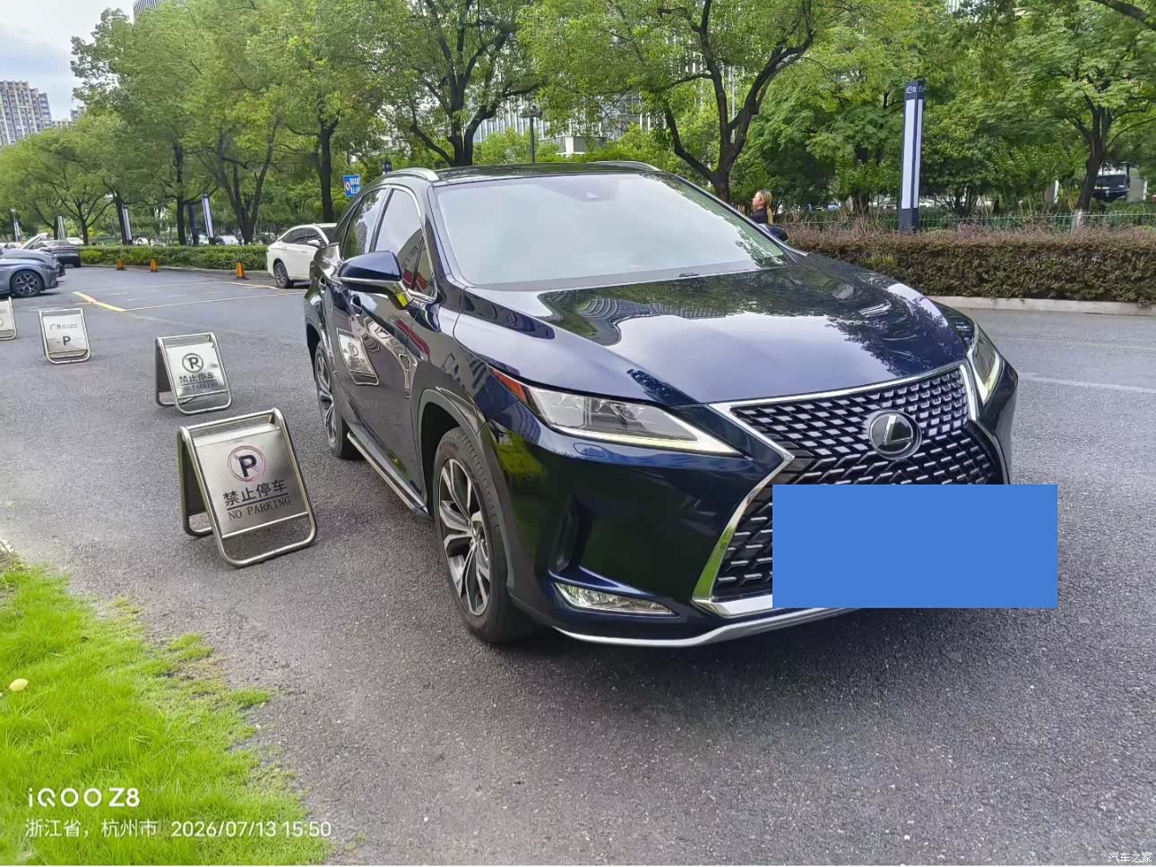 Lexus RX, 2019 3