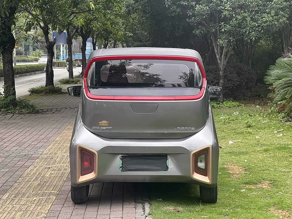 Baoding E200