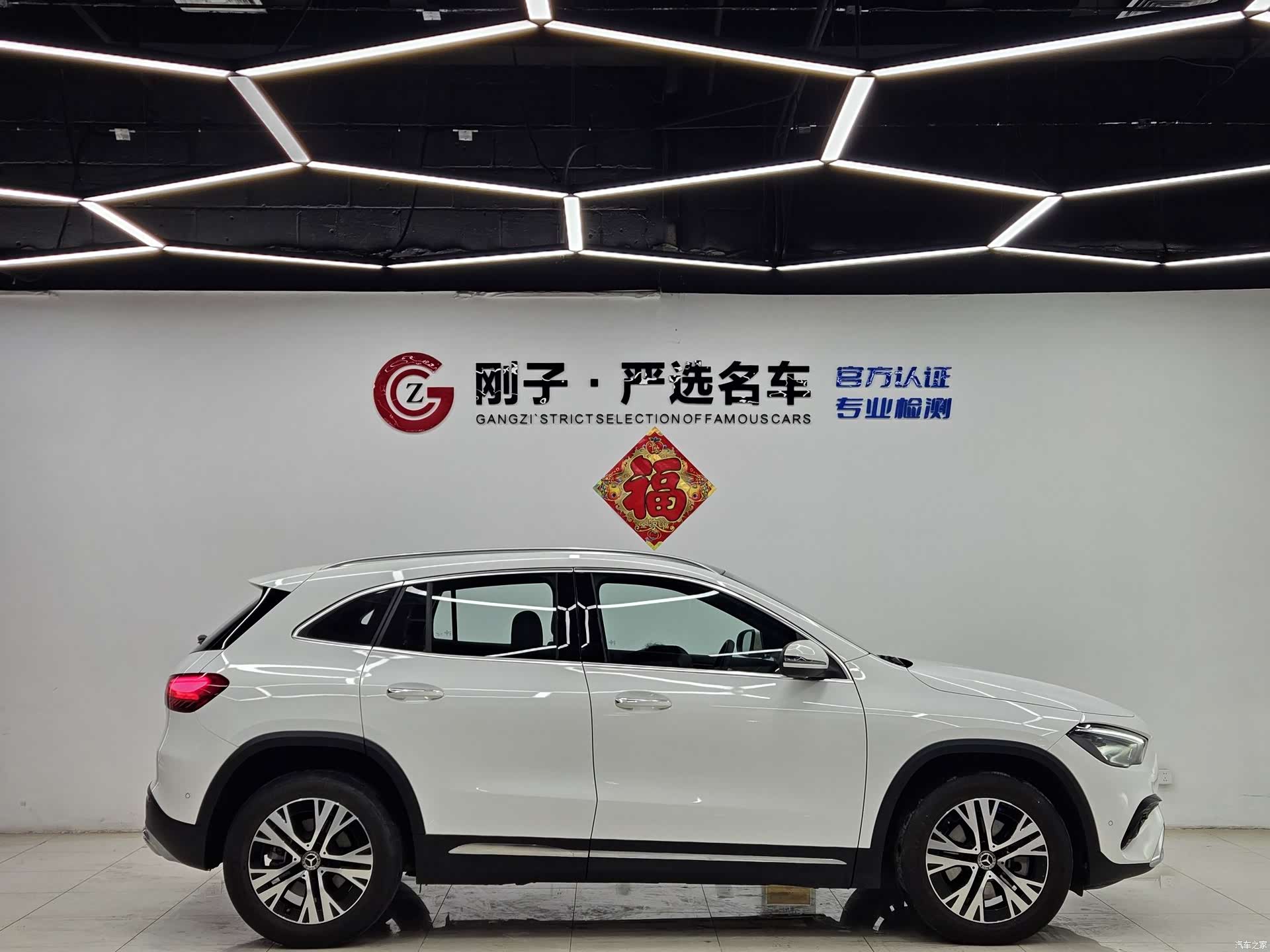 Mercedes-Benz GLA, 2025 23