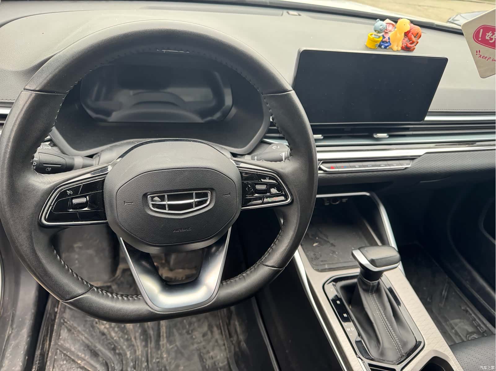 Geely Emgrand, 2022 7