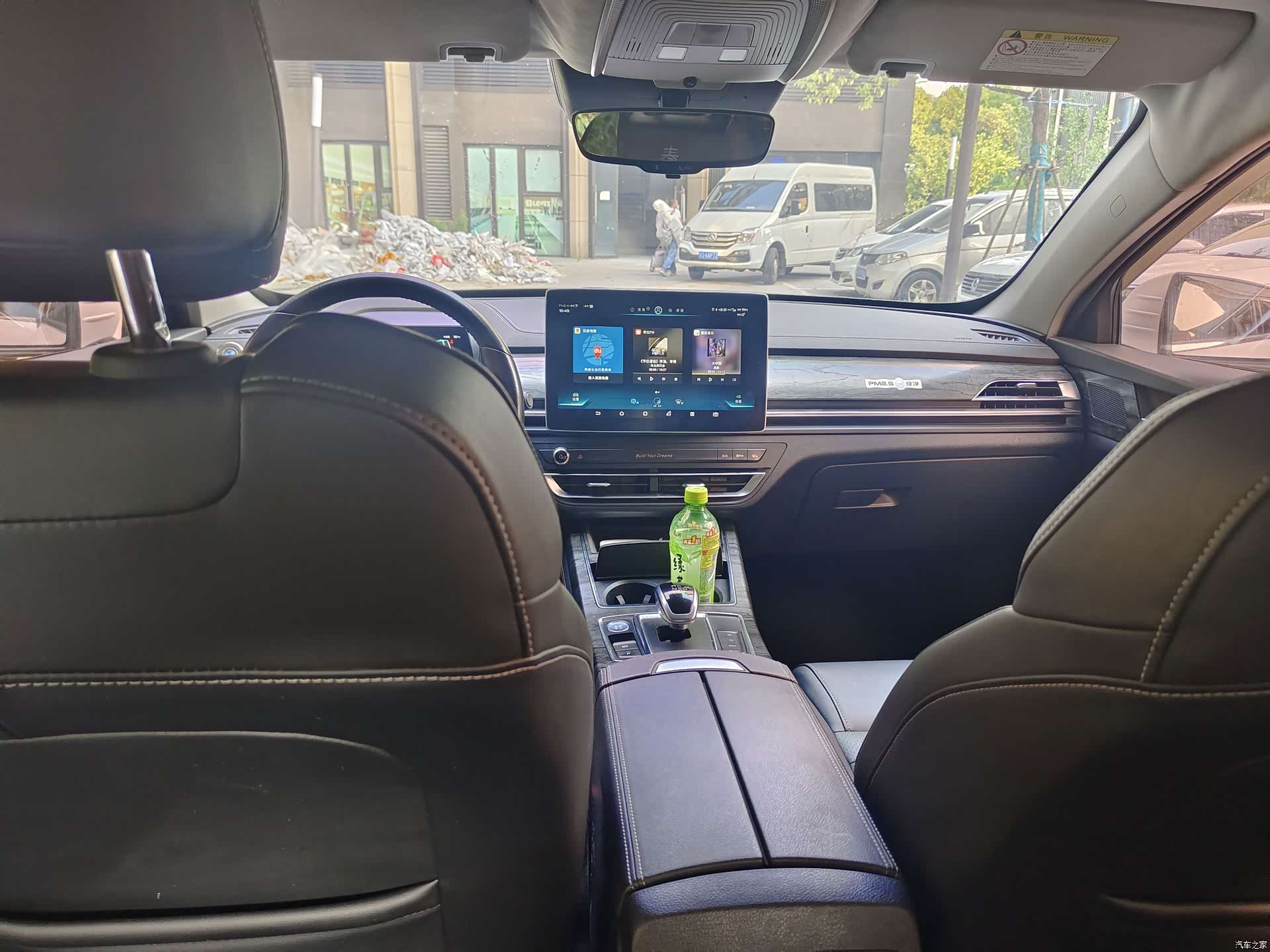 BYD Qin, 2018 9