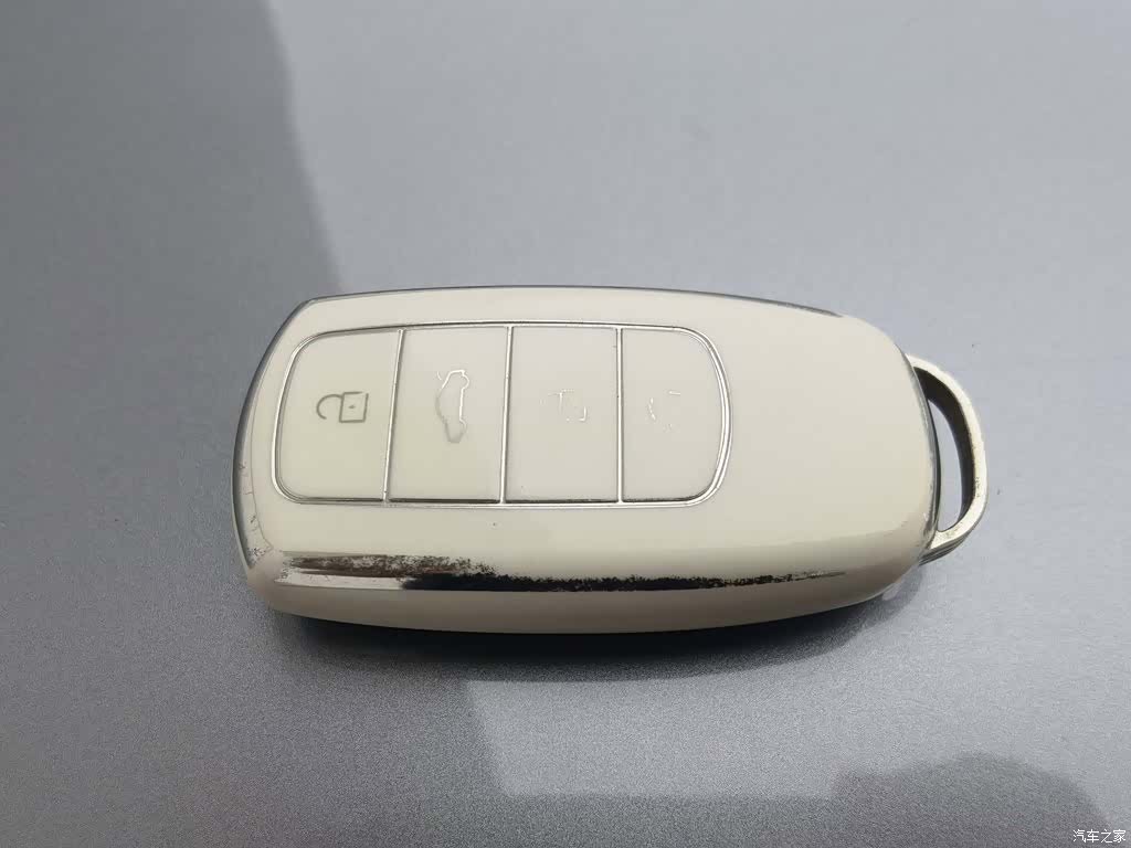 Chery Arrizo 8, 2023 19