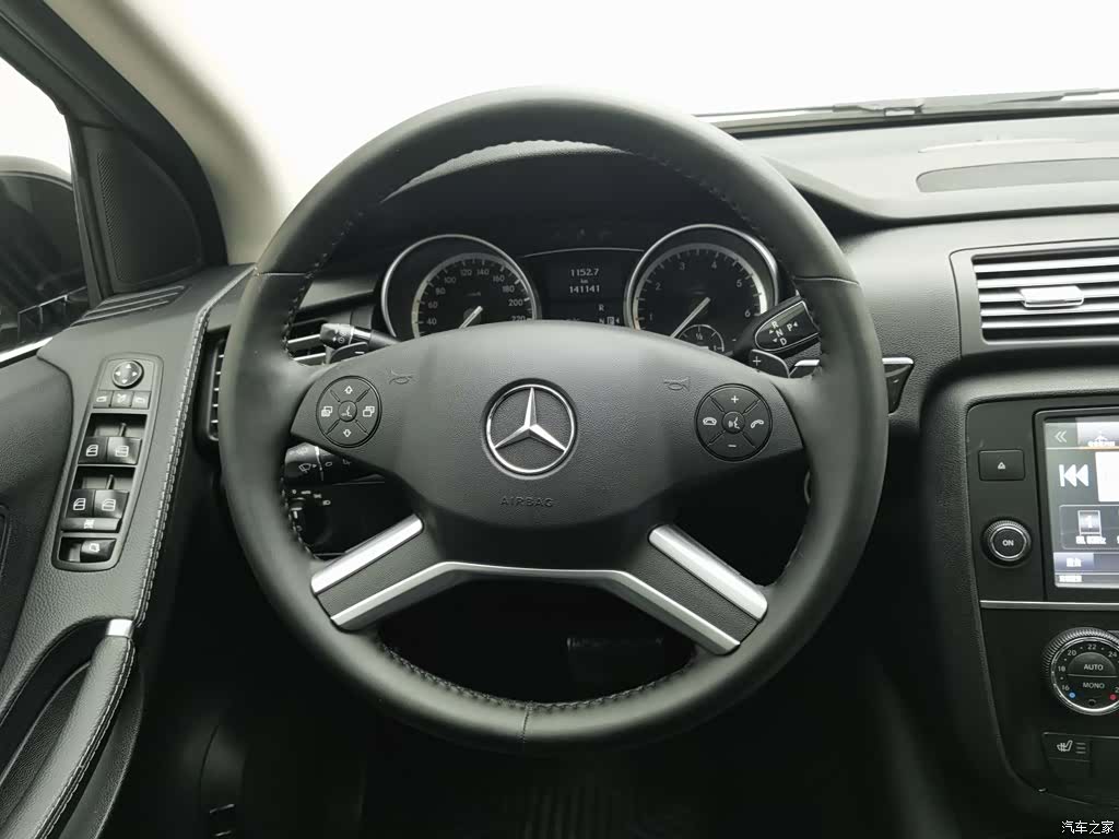 Mercedes-Benz R-Class, 2016 11