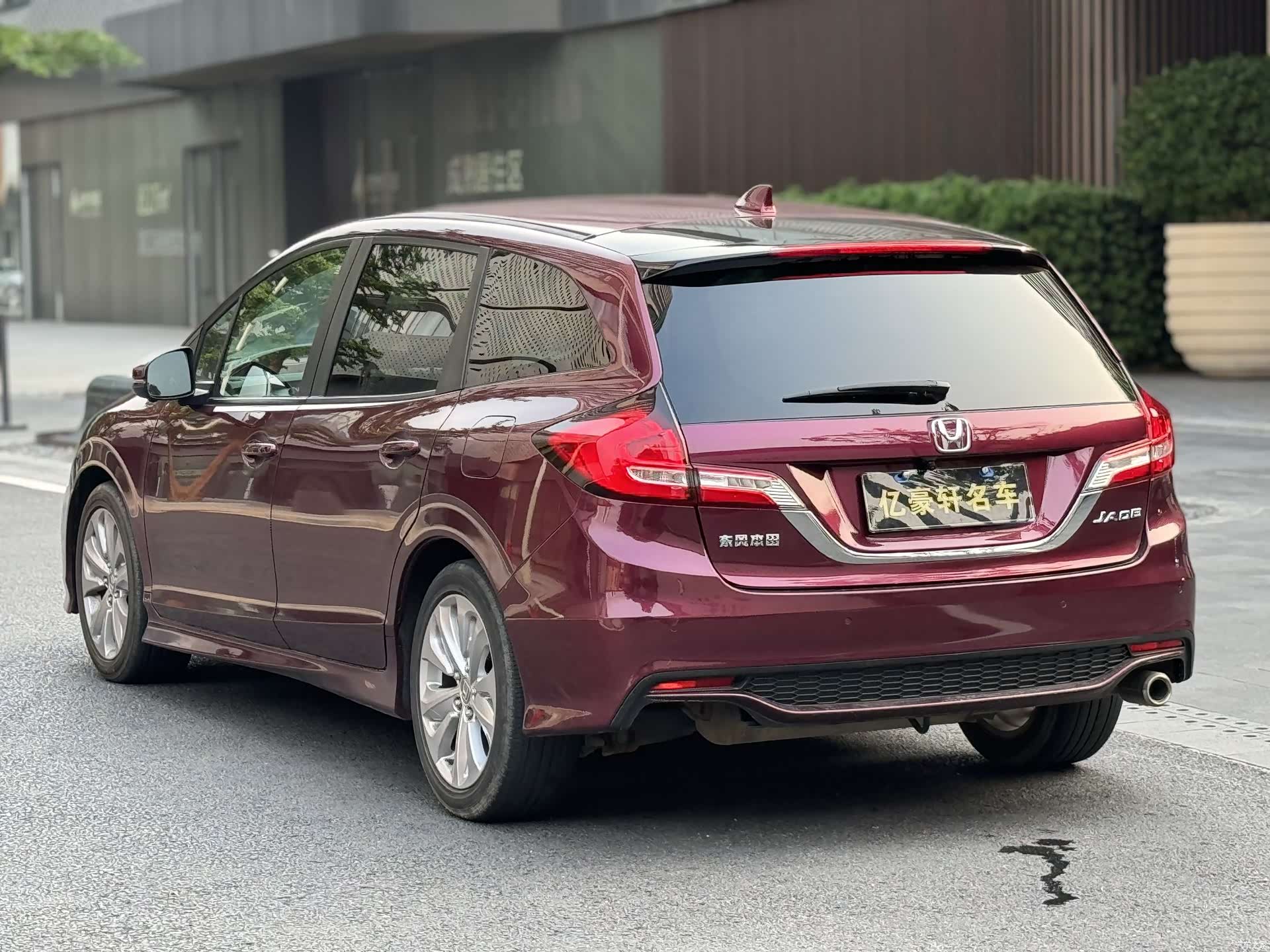 Honda Jade, 2019 7