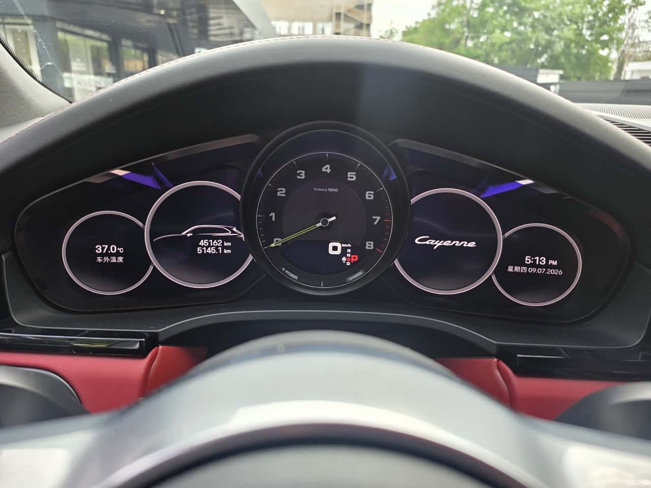 Porsche Cayenne, 2023 13