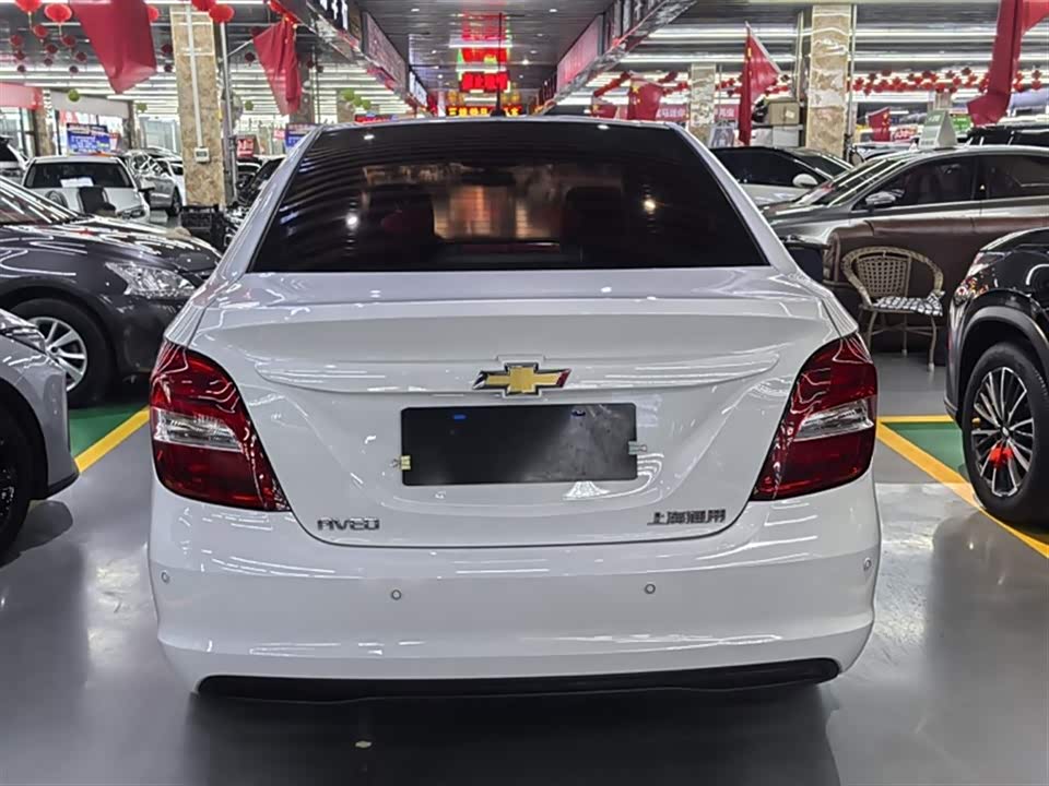Chevrolet Aiweiou Chevrolet Aiweiou
