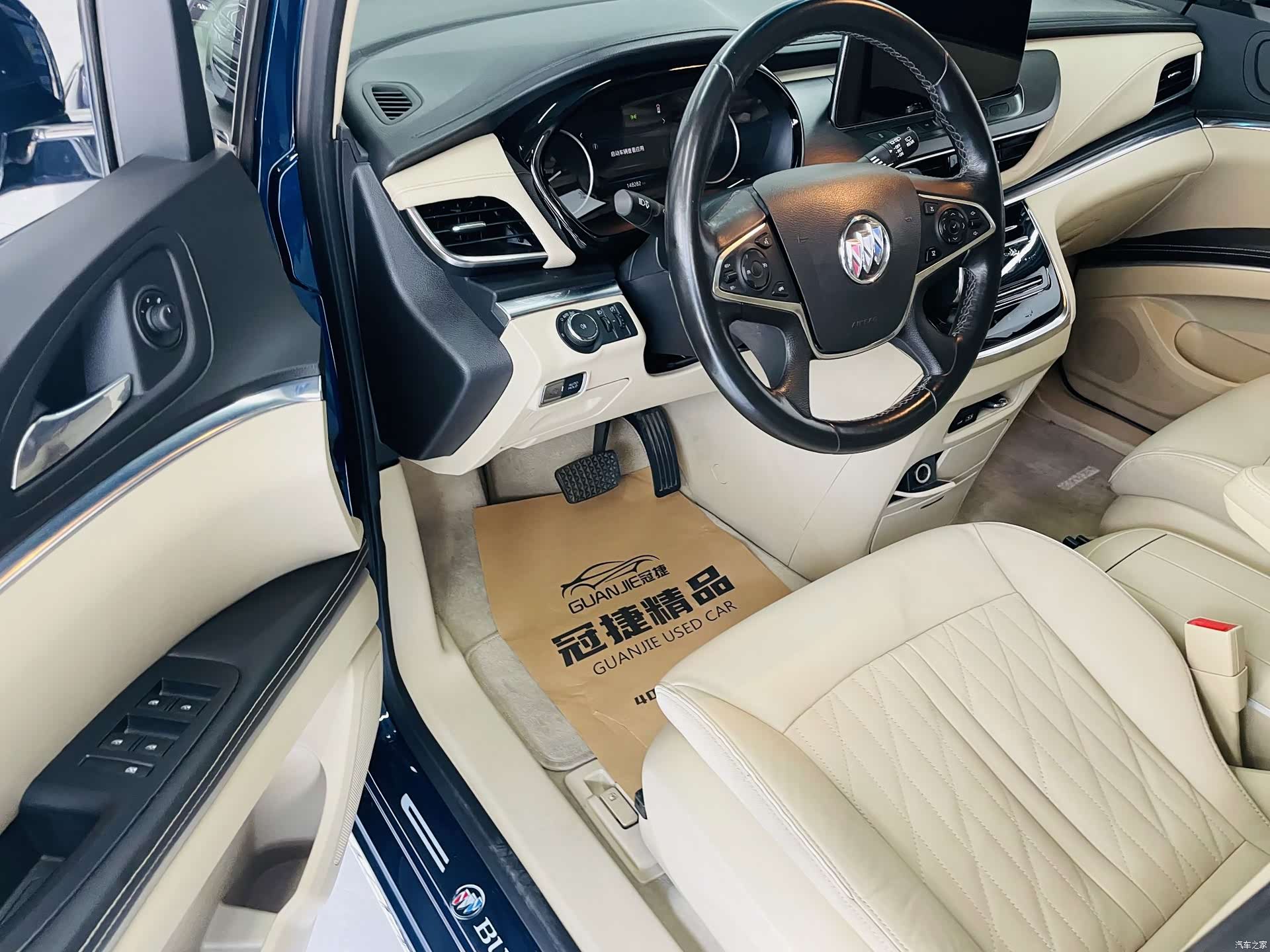 Buick GL8, 2023 все фото