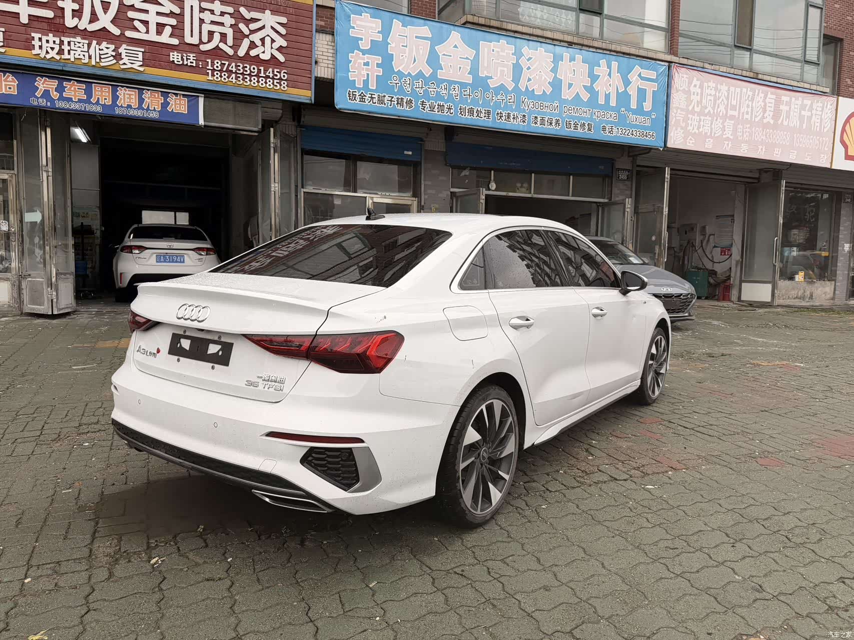 Audi A3, 2022 4