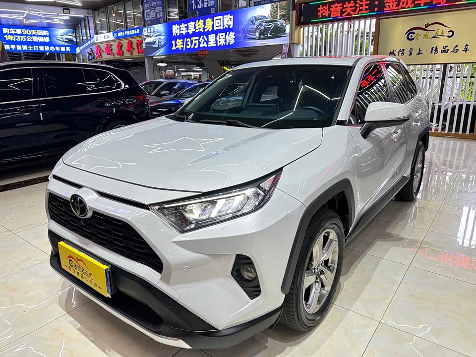 Toyota RAV4 Rongfang