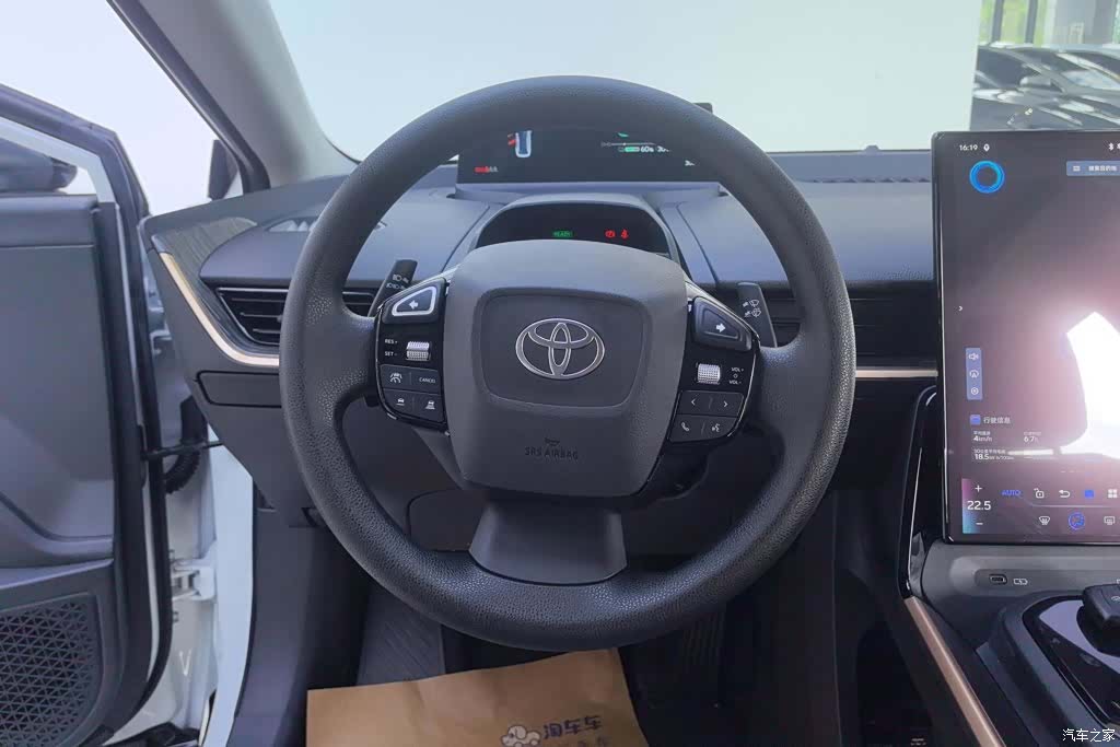 Toyota bZ3, 2026 15