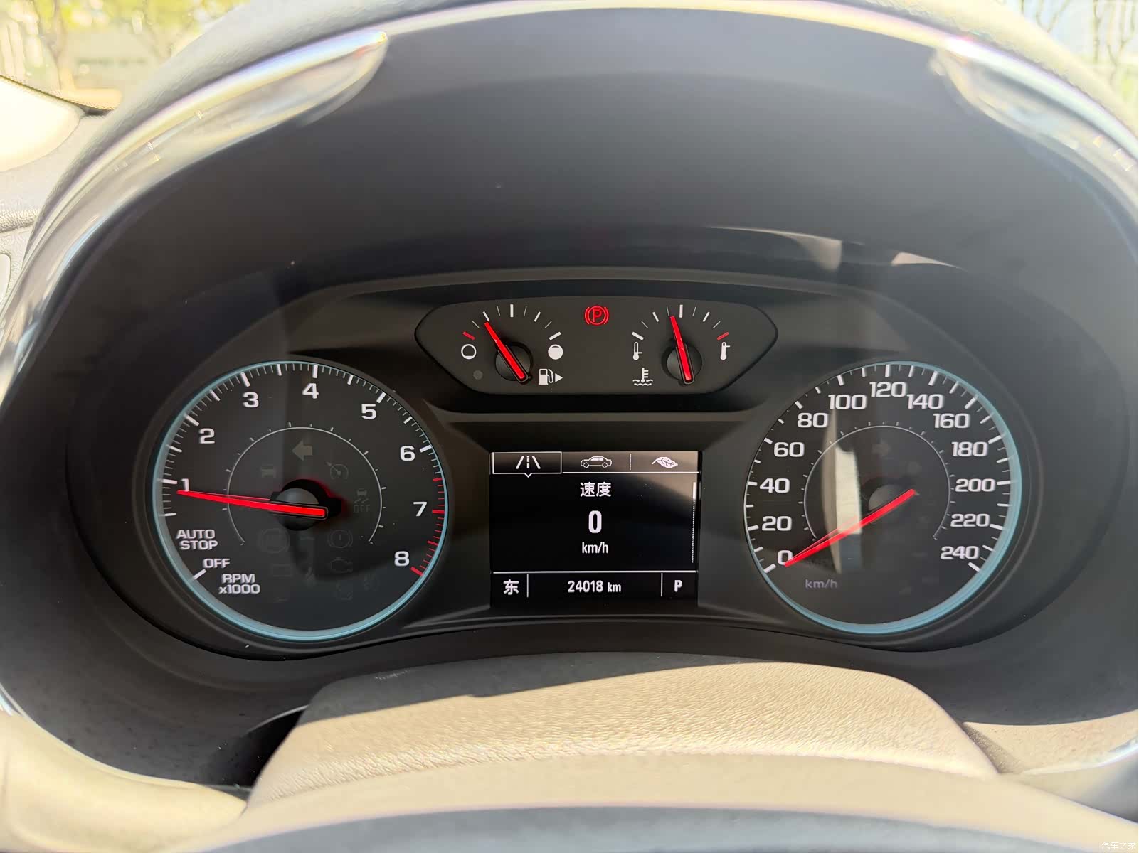 Chevrolet XL, 2022 21