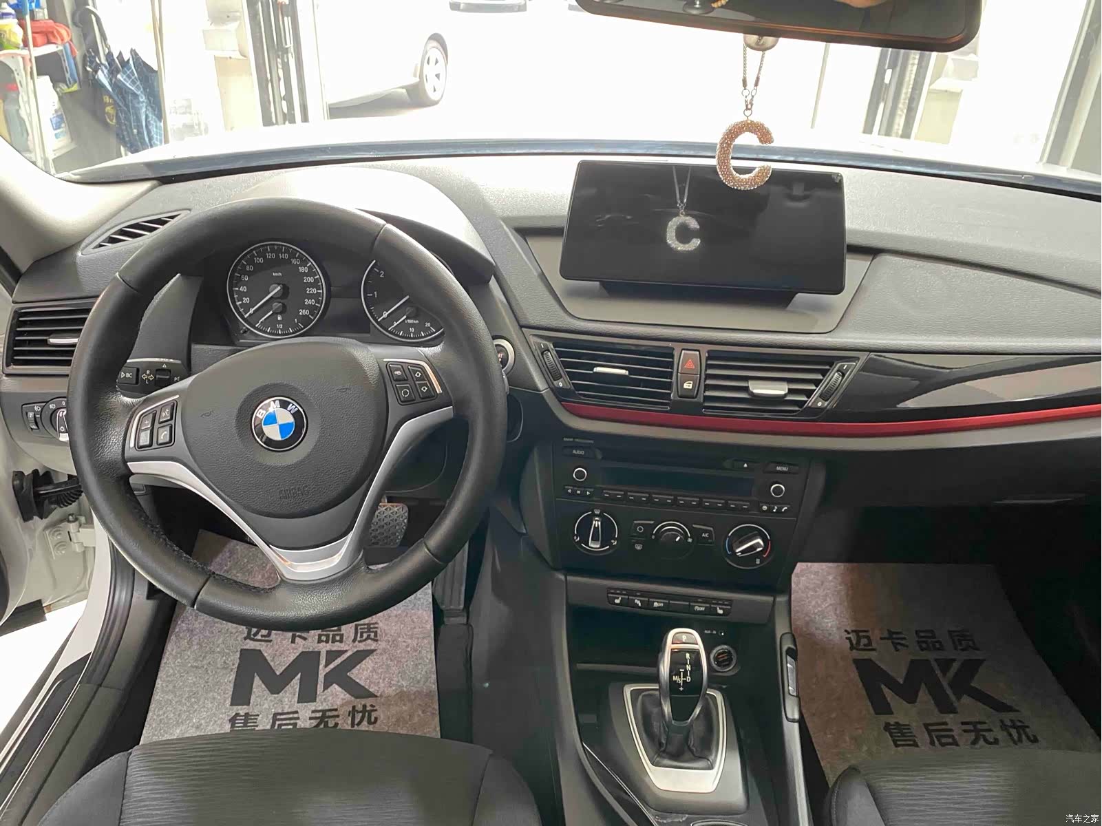 BMW X1, 2016 7