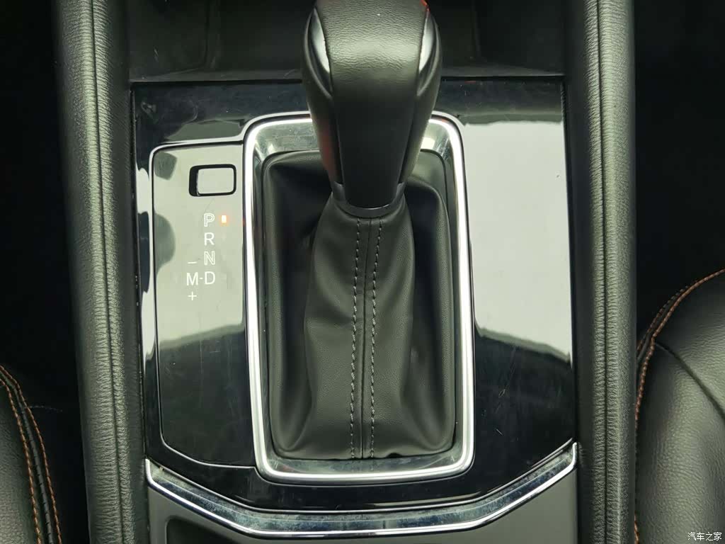Mazda CX-5, 2021 13