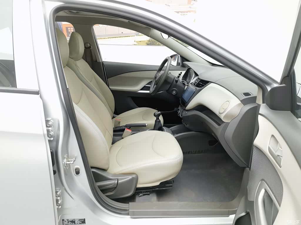 Chevrolet 3, 2017 23