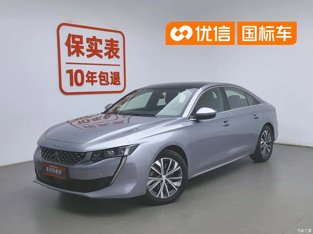 Peugeot 508L