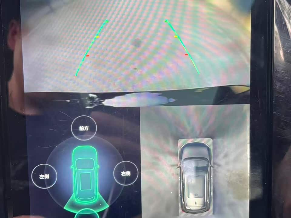 Roewe RX5 New energy