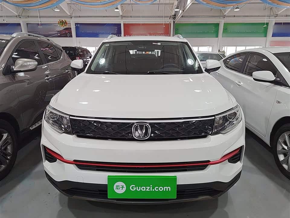 Changan CS35PLUS
